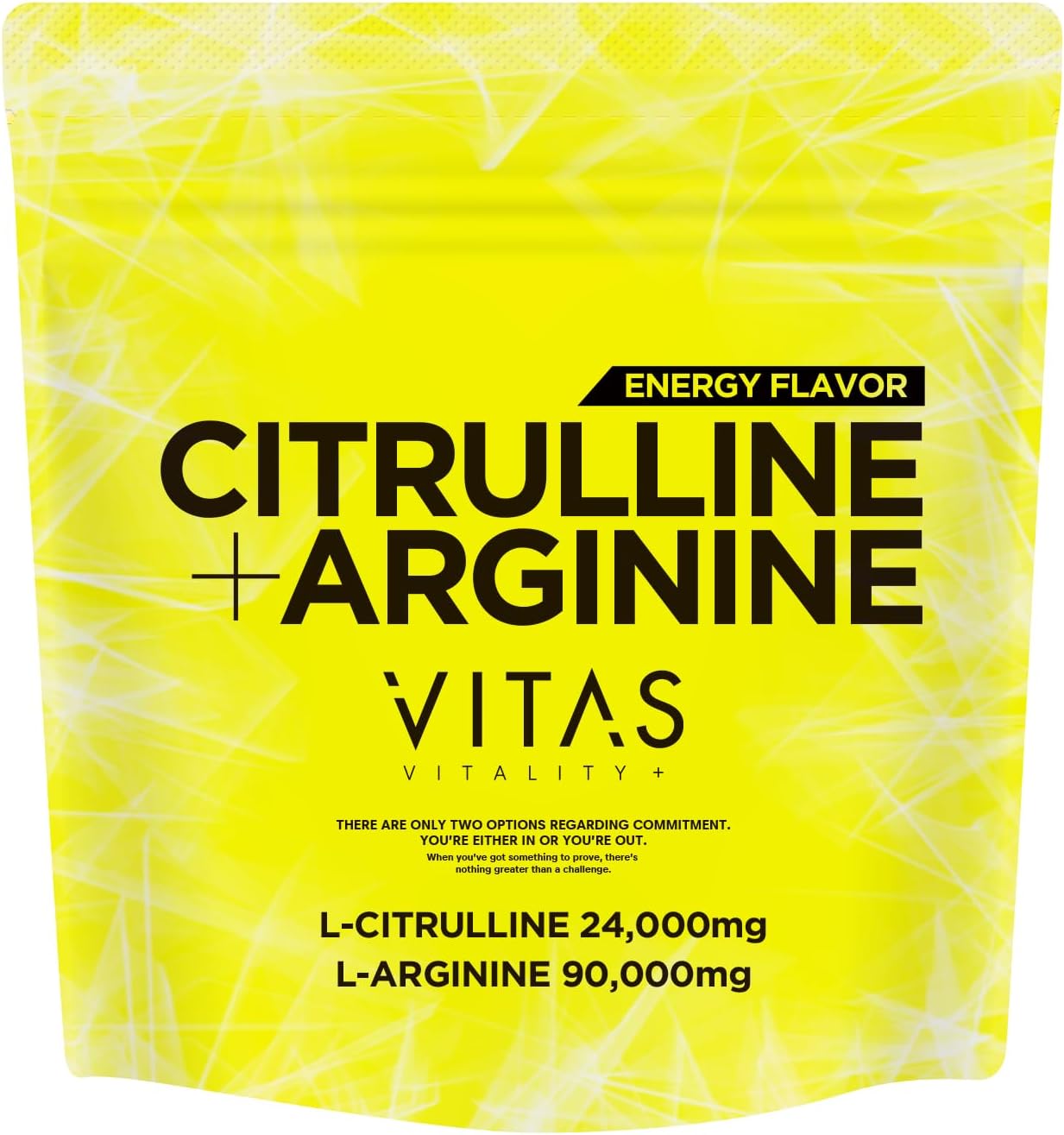 Vitas Arginine Citrulline Energy Flavor, 8.5 oz (240 g), L-Arginine 90,000 mg, L-Citrulline 24,000 mg