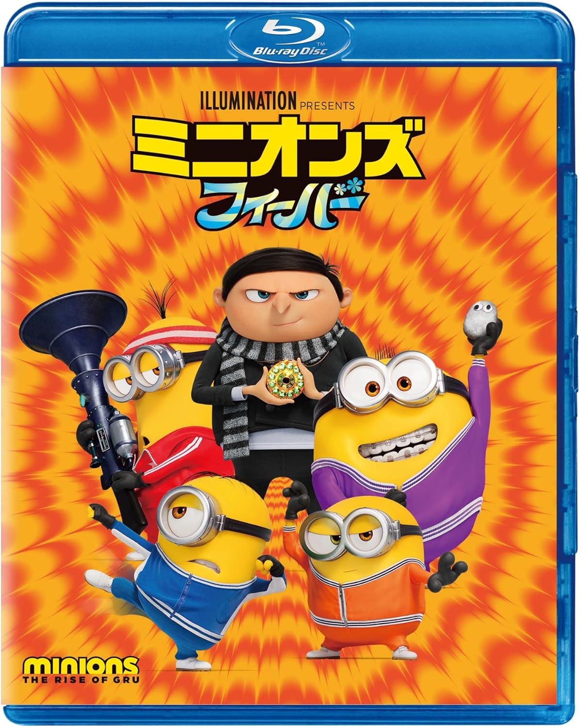 ミニオンズ フィーバー [Blu-ray]