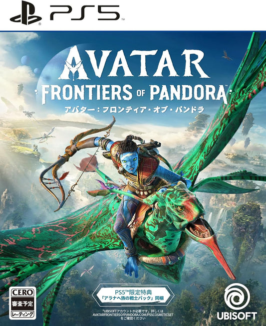 アバター:フロンティア・オブ・パンドラ -PS5 【限定特典】「サレントゥ族の伝統コスメティックパック」プロダクトコード 配信