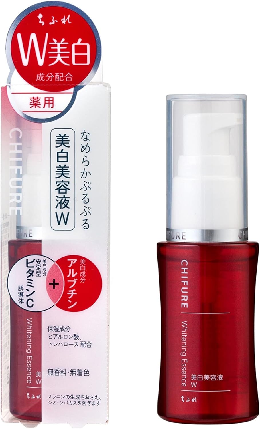 Chifure (Medicated) Whitening Serum W Whitening W; w/ Dispenser, Unscented, 1 Piece