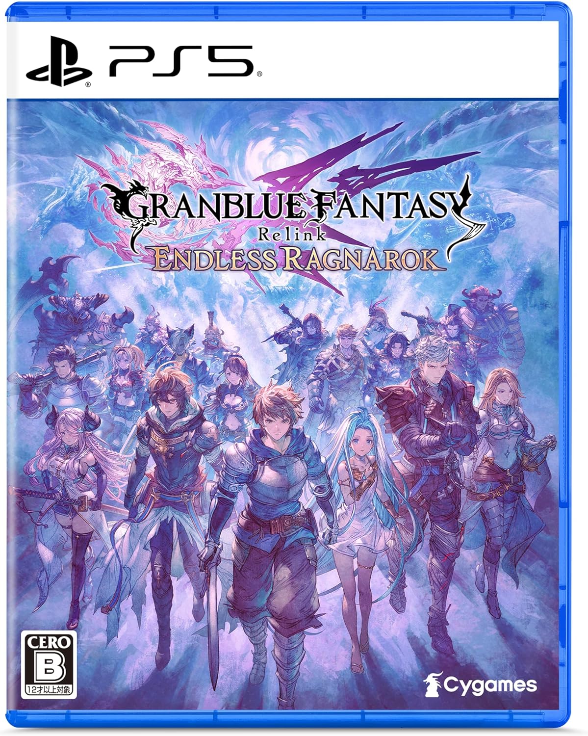 GRANBLUE FANTASY: Relink - Endless Ragnarok（グランブルーファンタジー リリンク エンドレスラグナロク） 【予約特典】DLC「GRANBLUE FANTASY: Relink - Endless Ragnarok　ガッツIII・自動復活IIIジーンセット」 同梱 - PS5