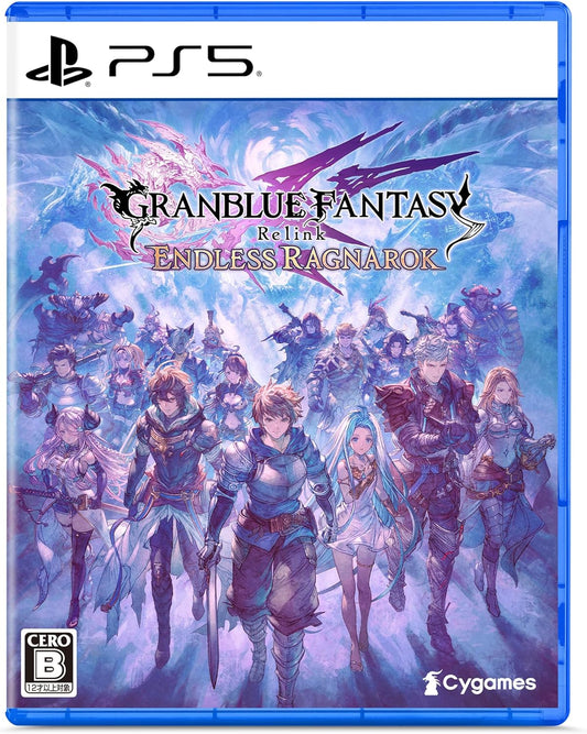 GRANBLUE FANTASY: Relink - Endless Ragnarok（グランブルーファンタジー リリンク エンドレスラグナロク） 【予約特典】DLC「GRANBLUE FANTASY: Relink - Endless Ragnarok　ガッツIII・自動復活IIIジーンセット」 同梱 - PS5
