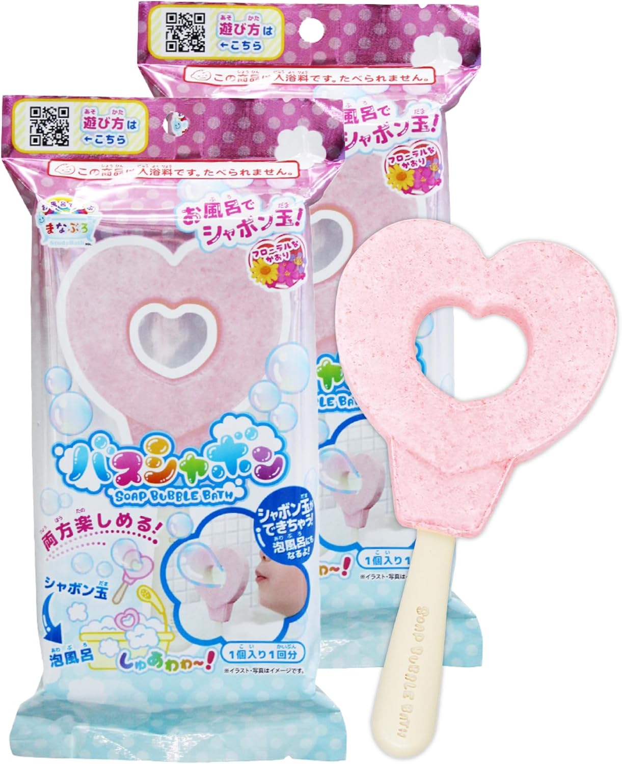 Manaburo Bath Play Kids Bath Salt, Bath Bubbles, Set of 2, Heart, Scented