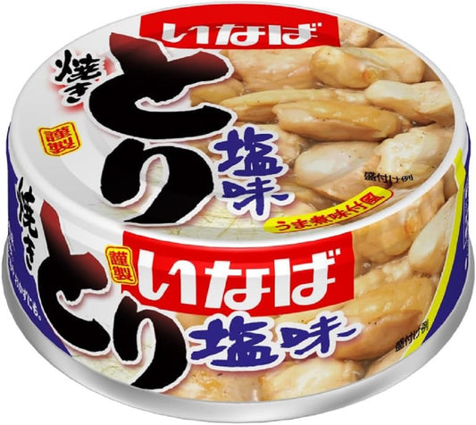 Inaba Foods Inaba Domestic Yakitori Salt Flavor 65g×24 Cans
