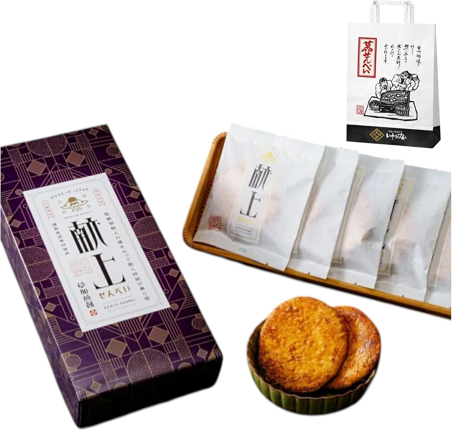 (Authentic Grass & Sensei Ikedaya), 6 Pieces, Saitama Minika Ceramic, Sweet Sauce, Rice Confectionery, Japanese Sweets, Souvenir, Paper Bag Included