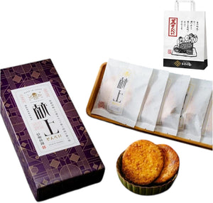 (Authentic Grass & Sensei Ikedaya), 6 Pieces, Saitama Minika Ceramic, Sweet Sauce, Rice Confectionery, Japanese Sweets, Souvenir, Paper Bag Included