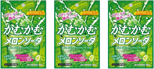 【まとめ買い】 かむかむメロンソーダ 30g 炭酸風味 チューイングキャンディ (3袋)