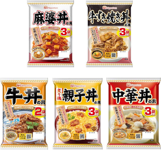 Nippon Ham, Room Temperature, Retort Food Set, Assortment, Sending, Rolling Stock (Donburi Set)