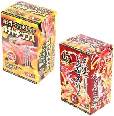 Iwate Prefecture Limited Local Chips Set, Maesawa Beef, Iwate Short Horn Beef Potato Chips, 3.2 oz (84 g) (12 g x 7 bags) & Sanriku Ami Bisen 84 g (12 g x 7 bags), Souvenir