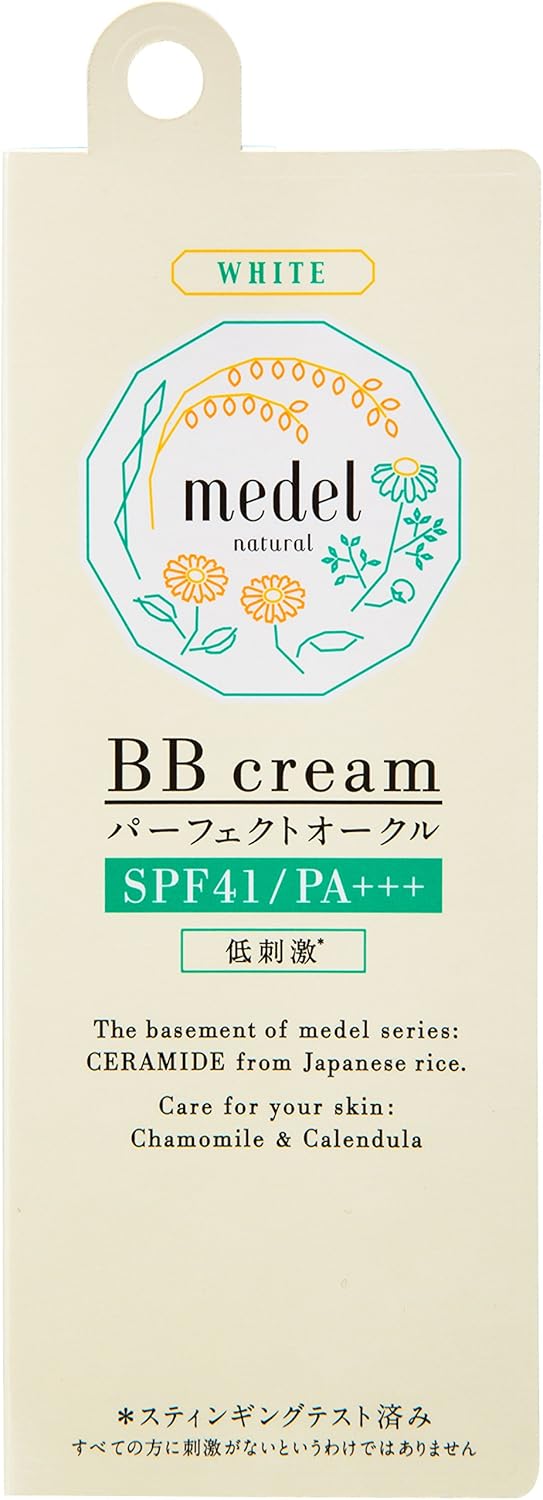 メデル ナチュラル BBクリーム ワイルドローズアロマ(パーフェクトオークル) 30g