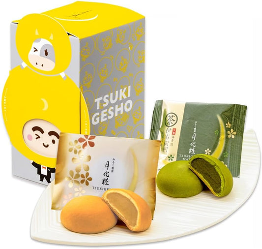 Tsuki Makeup, 3 Pieces + Ien Tsuki Makeup, Tsuro-kun Box, Assorted, Osaka, Souvenir, Candy Manju