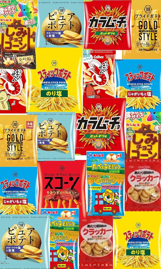 Dagashi Sweets, Assorted, 40 Bags, Set of 10 Types, 4 Pieces Each, Large Capacity, Small Bag, Gift, 4 Rows