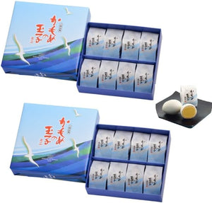 Saito Confectionery [Kamome no Tamago Mini 8 pieces] 2-box set Souvenir Hand-carried gift Gift Sweets Iwate specialty confection Tohoku