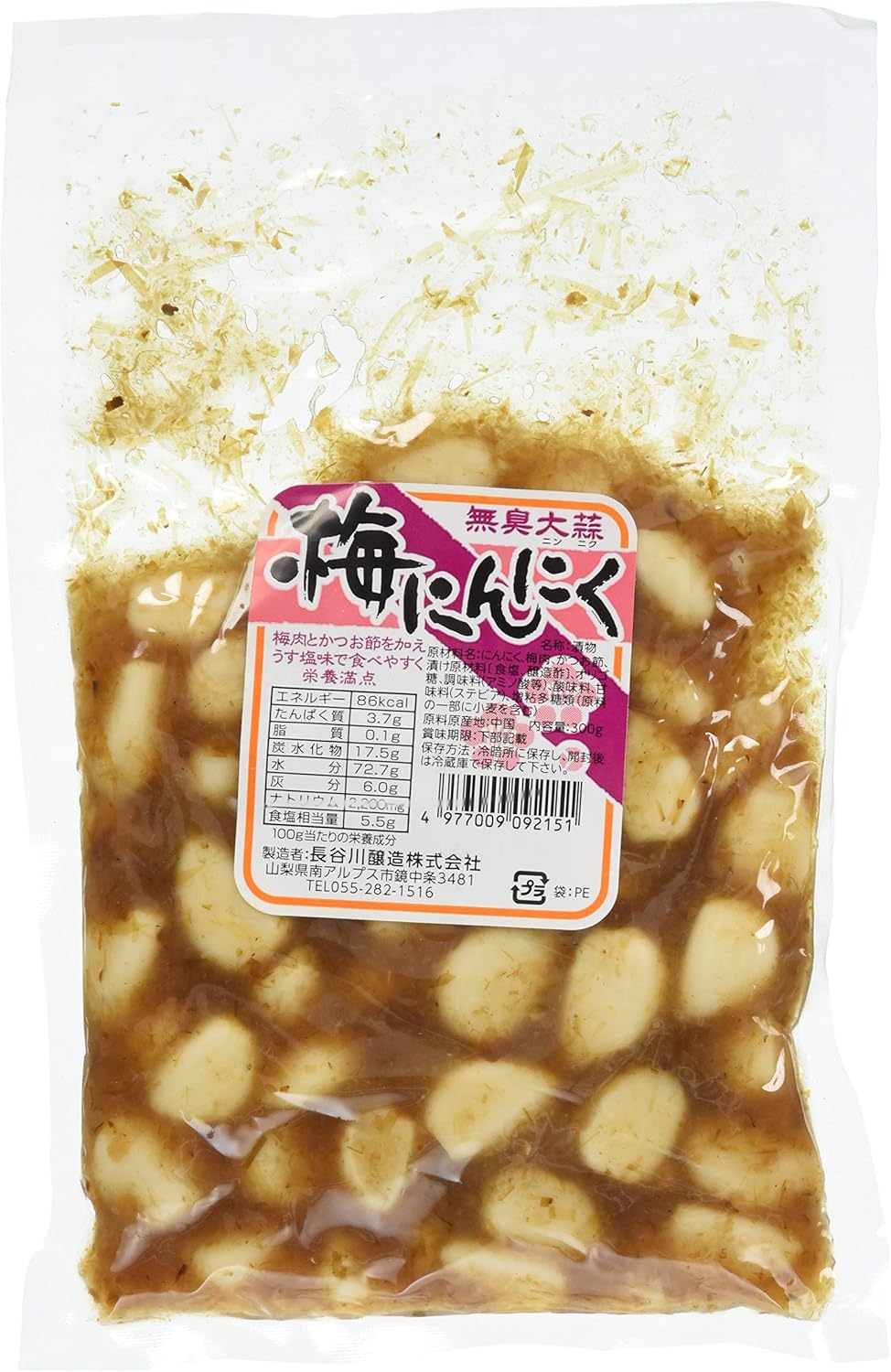 Hasegawa Brewing Odorless Plum Garlic 300g