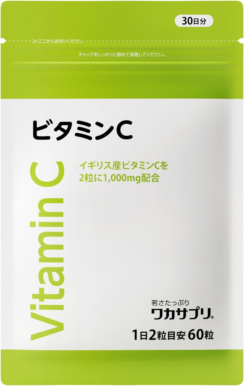 Wakasapura Vitamin C Capsules 60 tablets 1,000 mg in 2 tablets Equivalent to about 50 lemons Vitamin C supplement for those who are deficient in Vitamin C