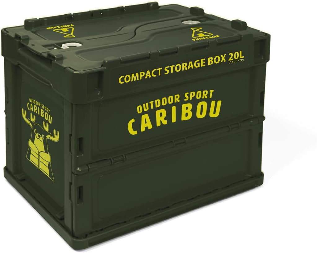 Yurucamp SEASON2 Caribou Folding Container S (OD)