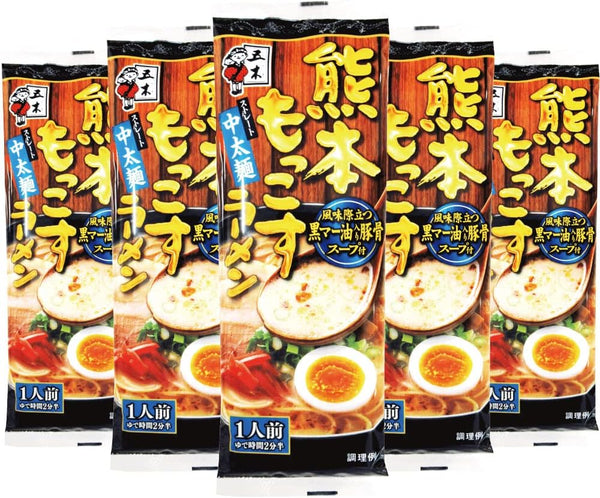Itsuki Foods Kumamoto Mokkosu Ramen, 4.3 oz (123 g) x 5 packs