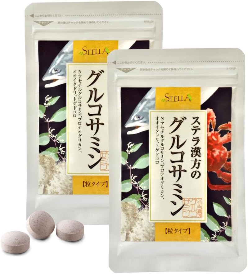 Stella Kanpo Stella Kanpo Glucosamine (90 Tablets x 2 Bags)