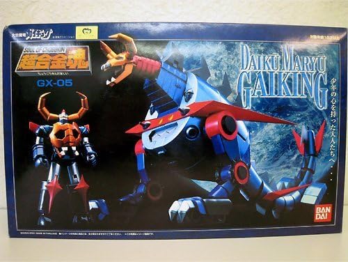 超合金魂 GX-05 大空魔竜ガイキング