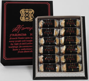 Zabier (Pack of 12)