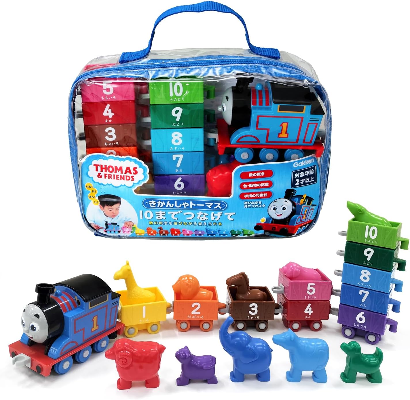 Gakken 83693 Thomas the Tank Engine Connect Up to 10 (Ages 2 and Up)