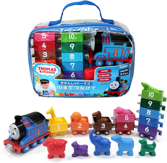 Gakken 83693 Thomas the Tank Engine Connect Up to 10 (Ages 2 and Up)