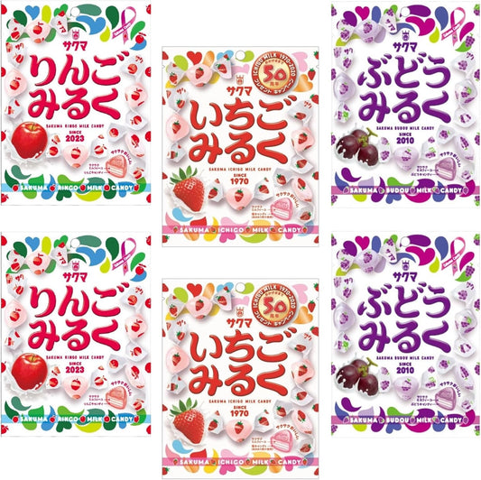 Sakuma Confectionery (Strawberry Miruku x 2 1.4 oz (40 g) x 2 Bags, Apple Miruku 1.4 oz (40 g) x 2 Bags, Grape Miruku 1.4 oz (40 g) x 2 Bags), Set of 3 Types Total, 6 Bags, Candy, Fruit Milk Flavor