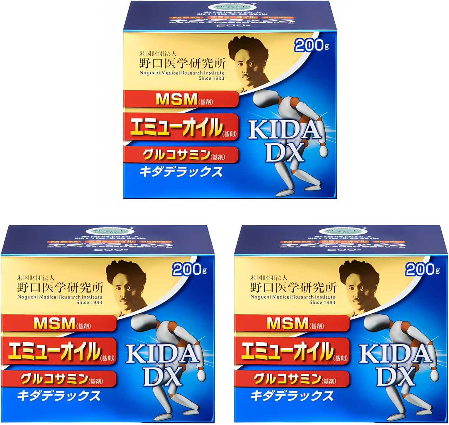 Set of 3! Jointly developed with the Noguchi Medical Research Institute. 21.6 million units sold worldwide. Just Apply Glucosamine KIDA DX Kidadelux