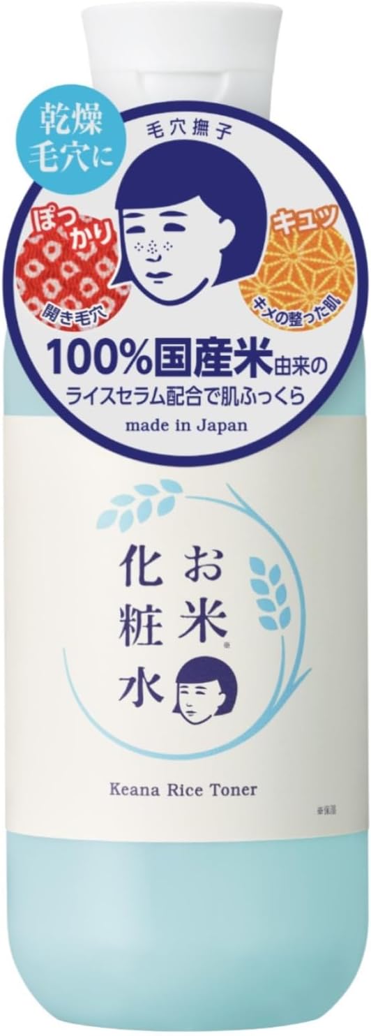 Pore Nadeshiko Rice Lotion, Dry Skin, Moisturizing, Pore Tightening, Open Pores, Moisturizing, Elasticity, 100% Domestic Rice Derived Lotion, 10.1 fl oz (300 ml)