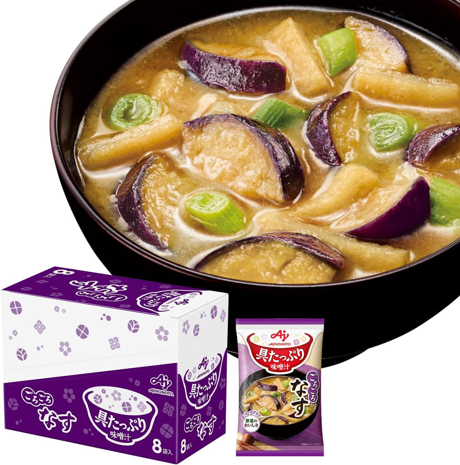 Tasty Miso Soup with Plenty of Ingredients Ajinomoto Eggplant 8-Pack Box Freeze-Dried Instant Miso Soup Instant Plenty of Ingredients Vegetables Instant