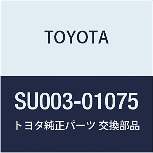 TOYOTA (トヨタ) 純正部品 センタ パイプASSY ハチロク 品番SU003-01075