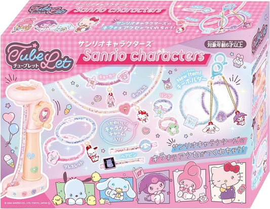 tubelet sanrio characters