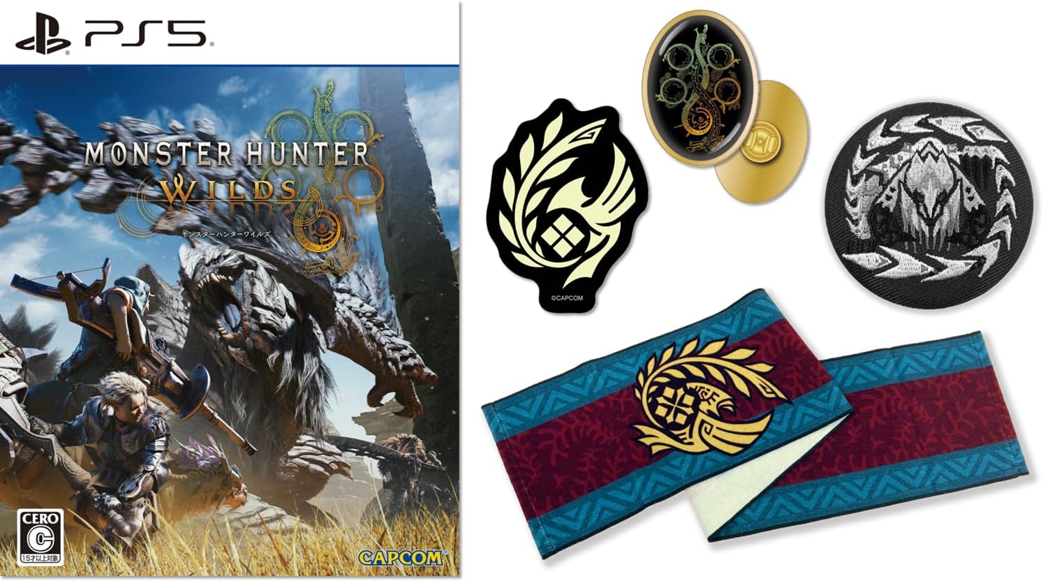 【PS5】モンスターハンターワイルズ【数量限定特典】ハンター重ね着装備「ギルドナイトシリーズ」護石「希望の護石」+【限定グッズ】マフラータオル 調査隊エンブレム&刺繍缶バッジ 新モンスター&ピンバッジ タイトルロゴシンボル【限定】蓄光ステッカー 同梱