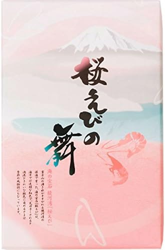 Izu Village Station Cherry Blossom Shrimp (21 Pieces)