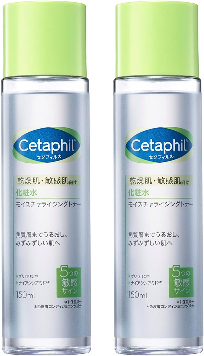 Cetaphil Cetaphil Moisturizing Toner, 5.3 fl oz (150 ml), Set of 2 (Lotion), Face Skin Care, Men's, Women, Moisturizing, Dry Skin, Sensitive Skin, Hypoallergenic, Baby, Niacinamide, Baby Shower,