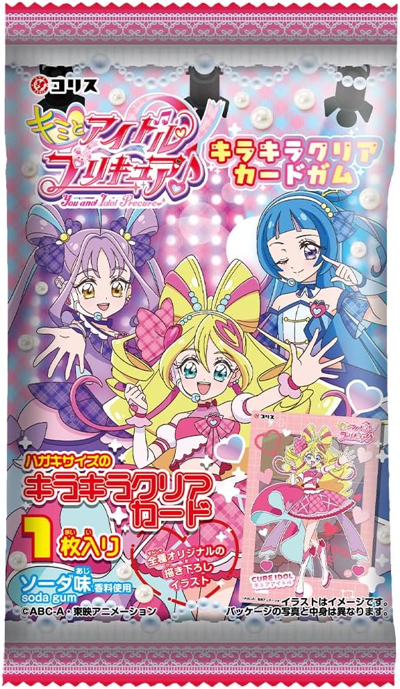 Coris Kimi and The Idol Pretty Cure Sparkling Clear Card Gum, Pack of 15, Candy Toy, Gum