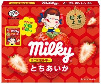 Milky (Tochigi Souvenir) 6 Tablets x 6 Boxes