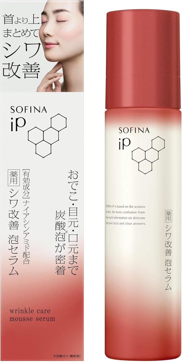 Sofina iP Medicated Wrinkle Improvement Foam Serum, 3.2 oz (90 g)