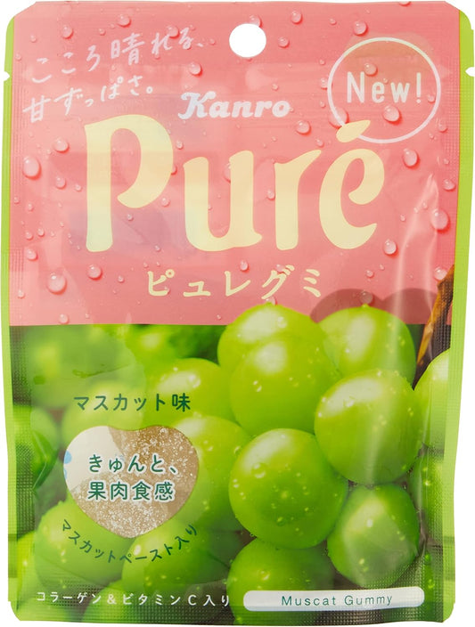 Kanro Pure Gummy Muscat 2.0 oz (56 g)