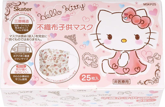 Skater MSKP25-A Non-Woven Mask for Kids, 25 Count, Triple Layer, Boxed, Hello Kitty Sanrio