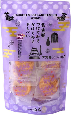 Nagoya Tsuke Misochi Miso Senbe, 1.6 oz (45 g), Domestically Produced Red Soup, Collaboration Product, Sweets, Tea