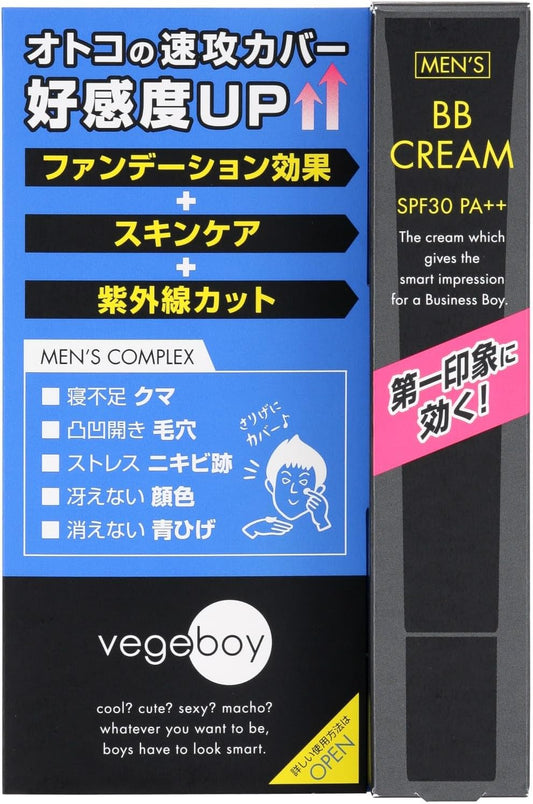 vegeboy/ベジボーイ BBクリーム クマ シミ ニキビ跡 印象UP 自然な肌色 メンズ ファンデーション 20g 20グラム (x 1)
