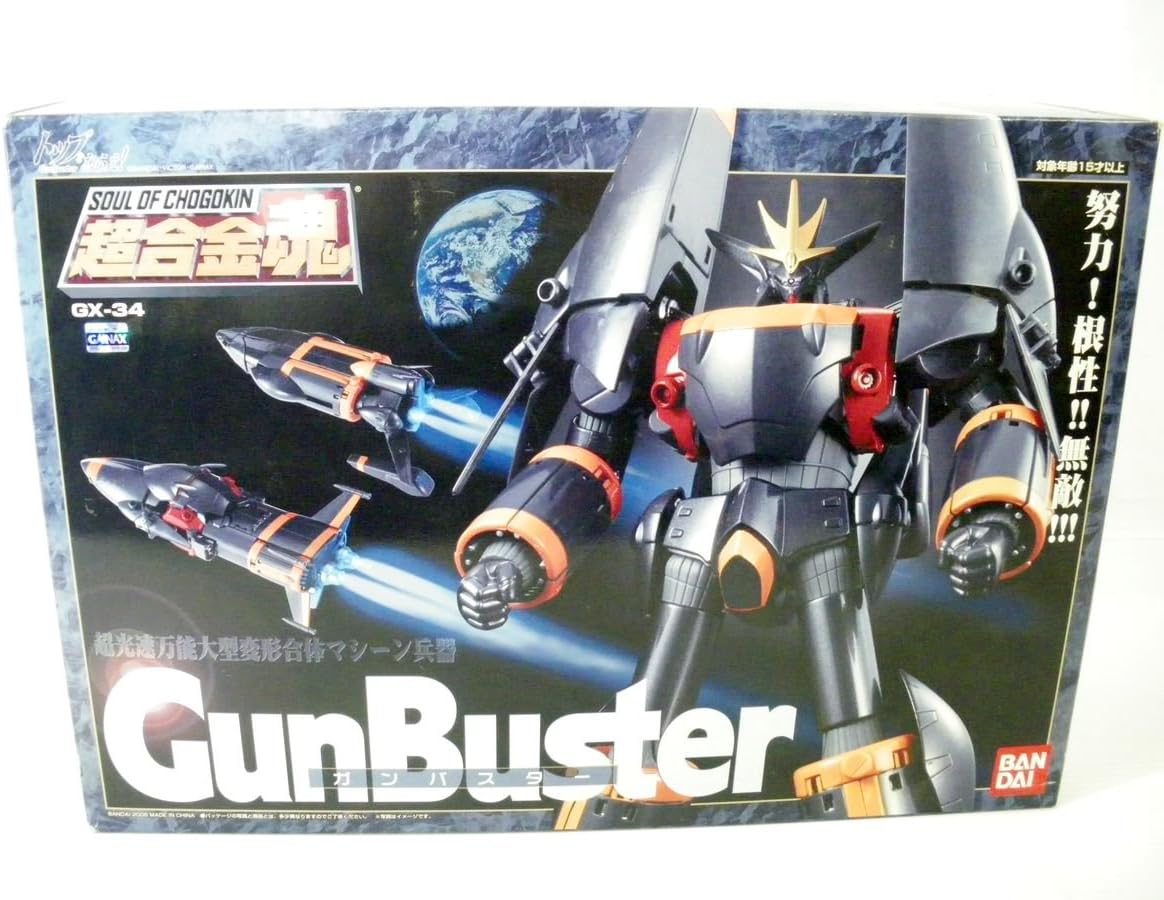 Soul of Chogokin GX-34 Gun Buster