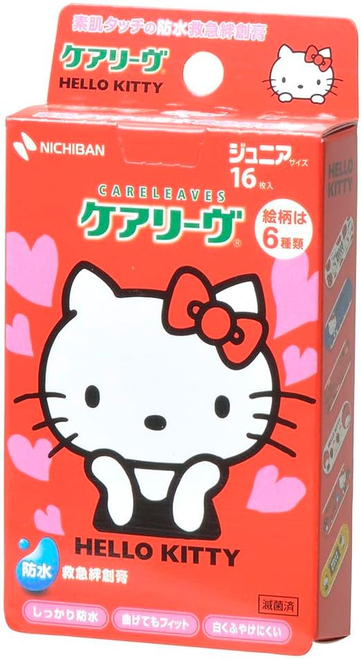 ニチバン 救急絆創膏 ケアリーヴ キャラクター ハローキティ ジュニアサイズ 21mm×58mm CLB16KT 防水 子供用 小さい