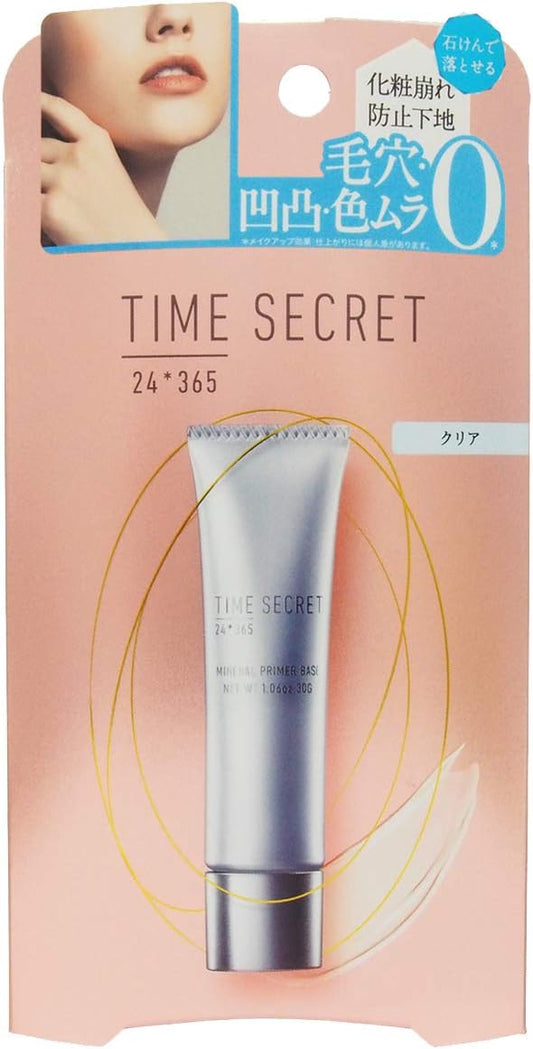 Time Secret Mineral Primer Base, Clear (30g)