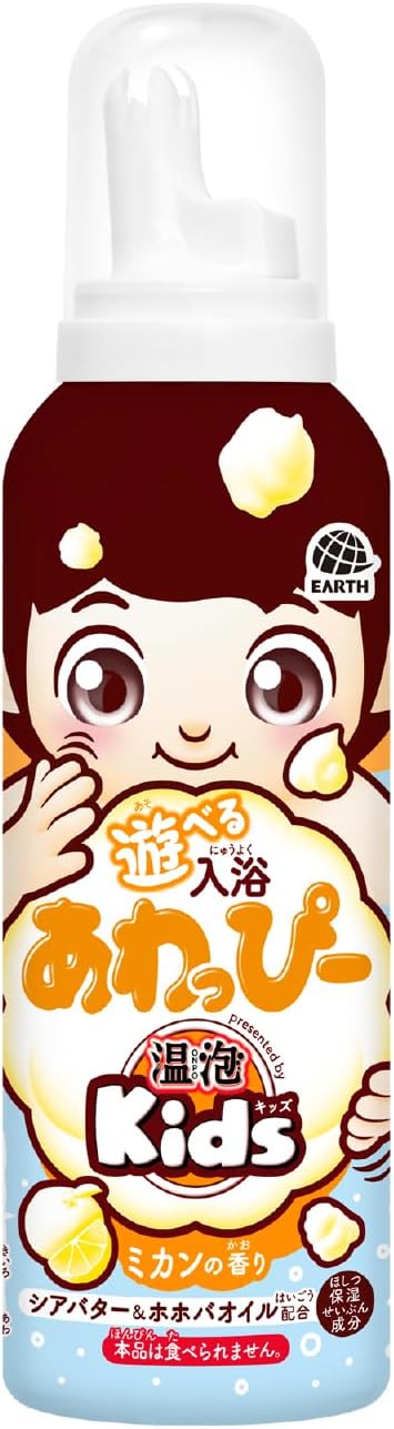 Onpo Kids Onpo Kids Playful Bathing Awappi (Mikan Fragrance) Bath Foam Play Children's Toy Bath Goods Bath Play Child-Friendly