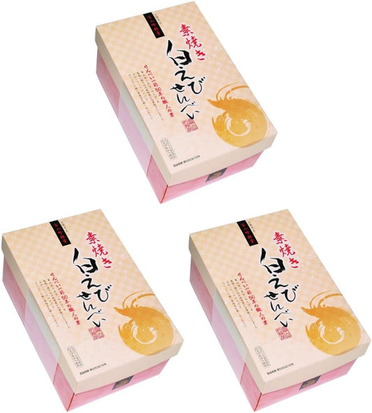 Shinetsu Senbei, Toyama Gensendo White Shrimp (Box), 20 Sheets x 3 Pieces, Senki, Snacks, Souvenir, Present, Tea