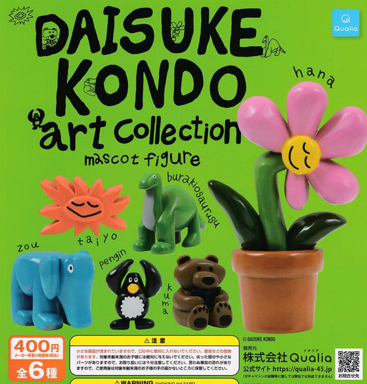 [Qualia] DAISUKE KONDO Art Collection Mascot Figure, Set of 6 Types