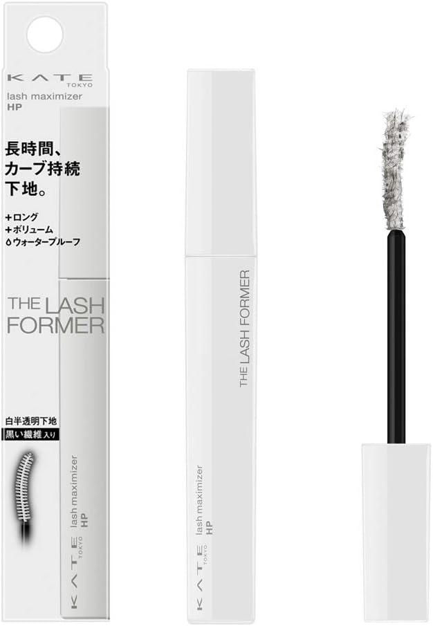 Kate Lash Maximizer HP EX-1 Mascara, Black, 7.4 Grams (x1)