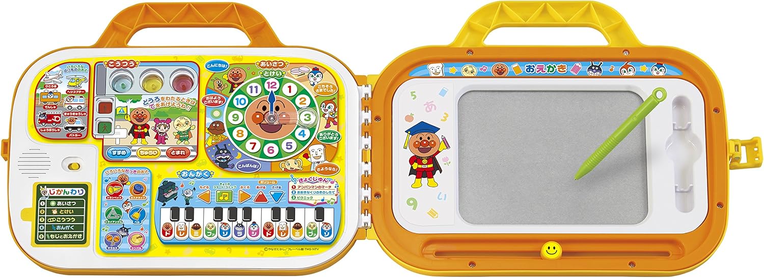 JoyPalette (JOYPALETTE) Anpanman Drawing Piano Educational Fun! Preschool Bag